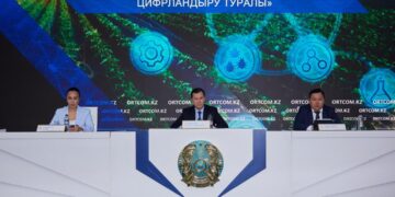 ҚР АШМ «Е-АӨК» платформасын енгізеді