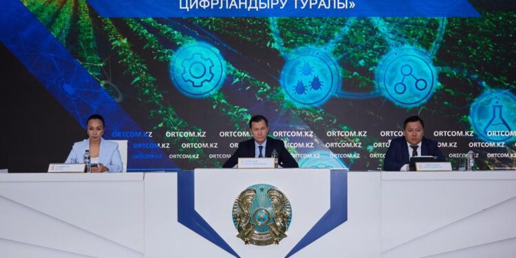 ҚР АШМ «Е-АӨК» платформасын енгізеді