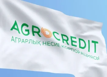 Аграрлық несие корпорациясы қант өндірісіне қолдау көрсетті