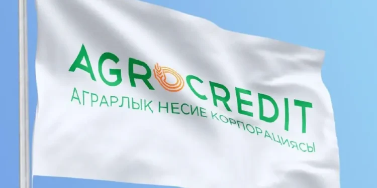 Аграрлық несие корпорациясы қант өндірісіне қолдау көрсетті