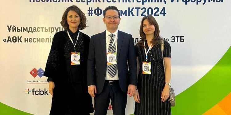 Таразда несие серіктестіктерінің VI форумы өтті