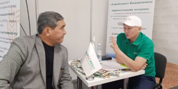 Аграрлық несие корпорациясы халықаралық көрмеде өз өнімдерін таныстырды