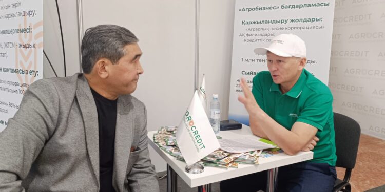 Аграрлық несие корпорациясы халықаралық көрмеде өз өнімдерін таныстырды