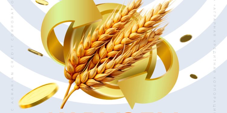 Аграрлық несие корпорациясы «Қарызды өсімпұлсыз төле» акциясының уақытын созды