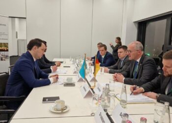 Неміс компаниялары Қазақстанға инвестиция салуға дайын