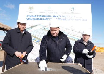 Отырарда 2 мақта өңдеу зауытының капсуласы салынды