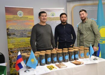 Көкшетауда «ТҰҚЫМ-2025» конференциясы өтті