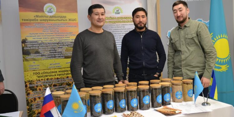 Көкшетауда «ТҰҚЫМ-2025» конференциясы өтті