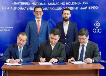 «Бәйтерек» холдингі өсімдік майы өнімдерін экспорттауды қаржыландыратын жаңа бағдарламаны іске қосты