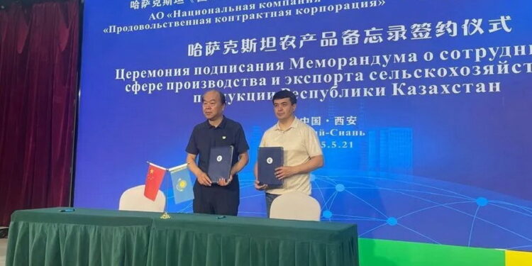 Азық-түлік корпорациясы Қытайға ұн мен май жеткізуге келісті