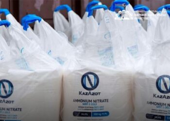 ҚазАзот тыңайтқыштың жаңа түрін шығара бастады