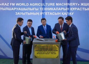 Таразда трактор шығаратын зауыттың құрылысы басталды