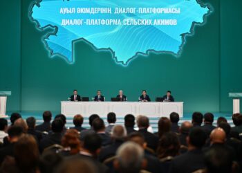 Астанада ауыл әкімдерінің диалог-платформасы өтті