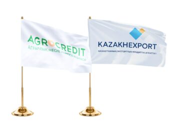 Экспортқа бағдарланған кәсіпорындарға жаңа мүмкіндіктер ашылды