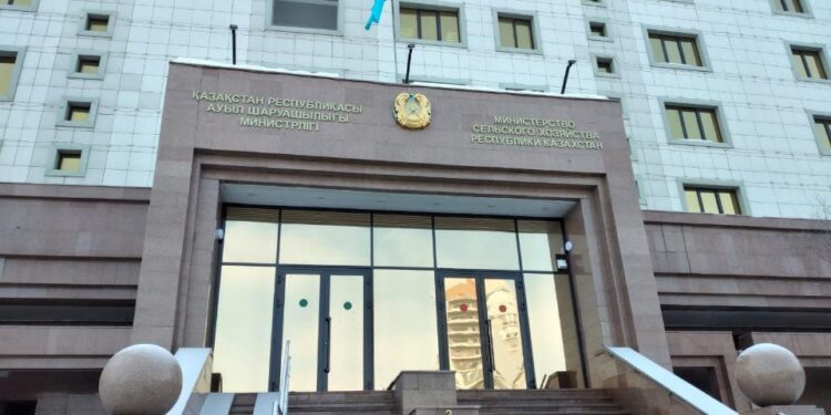 Ауыл шаруашылығы министрлігі ресми хабарлама жариялады