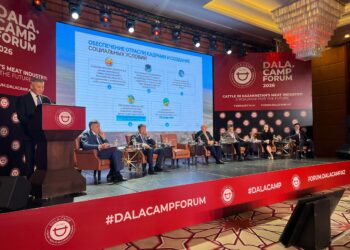 Қазақстанның ет саласын қайта жаңғырту жоспарлануда