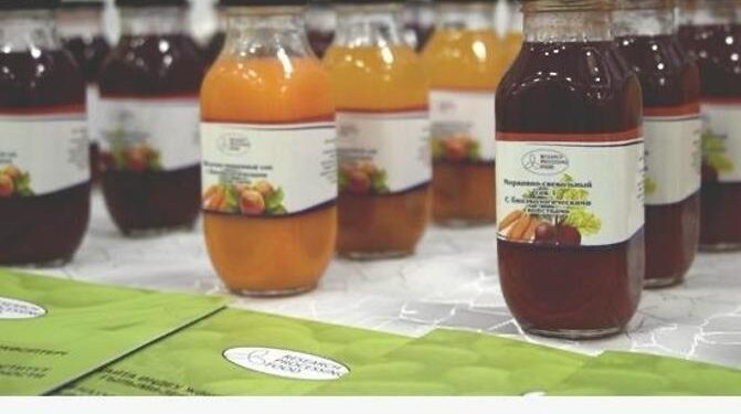 Елімізде жеміс-көкөніс өнімдерін өңдеудің жаңа технологиясы әзірленді