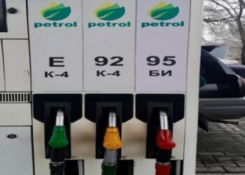 Бидай биоэтанолы қосылған БИ-95 автокөлік отыны шығарыла бастады