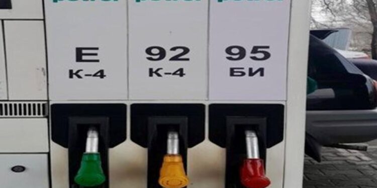 Бидай биоэтанолы қосылған БИ-95 автокөлік отыны шығарыла бастады