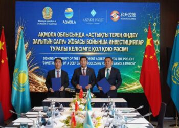 Ақмола облысында астықты терең өңдейтін зауыт салынады