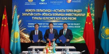 Ақмола облысында астықты терең өңдейтін зауыт салынады