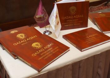 Астанада қазақтың ақбас сиыры туралы кітап таныстырылды