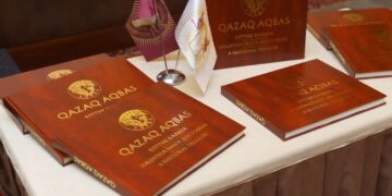 Астанада қазақтың ақбас сиыры туралы кітап таныстырылды