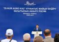Мақаншы ауданында күнбағыс майын өндіру зауыты ашылды