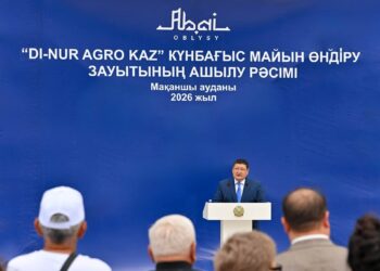 Мақаншы ауданында күнбағыс майын өндіру зауыты ашылды