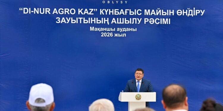 Мақаншы ауданында күнбағыс майын өндіру зауыты ашылды